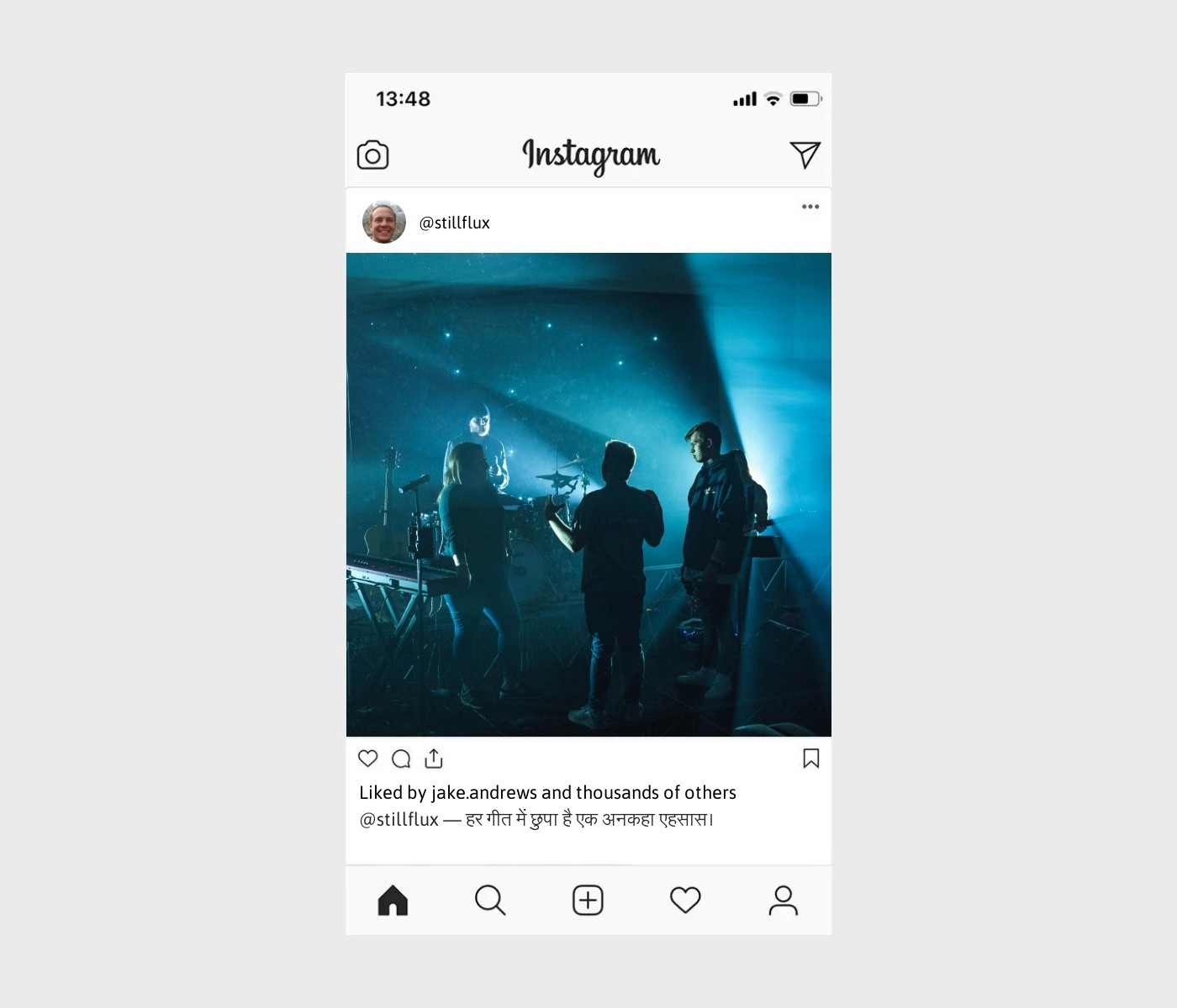 hindi-song-lyrics-captions-for-instagram