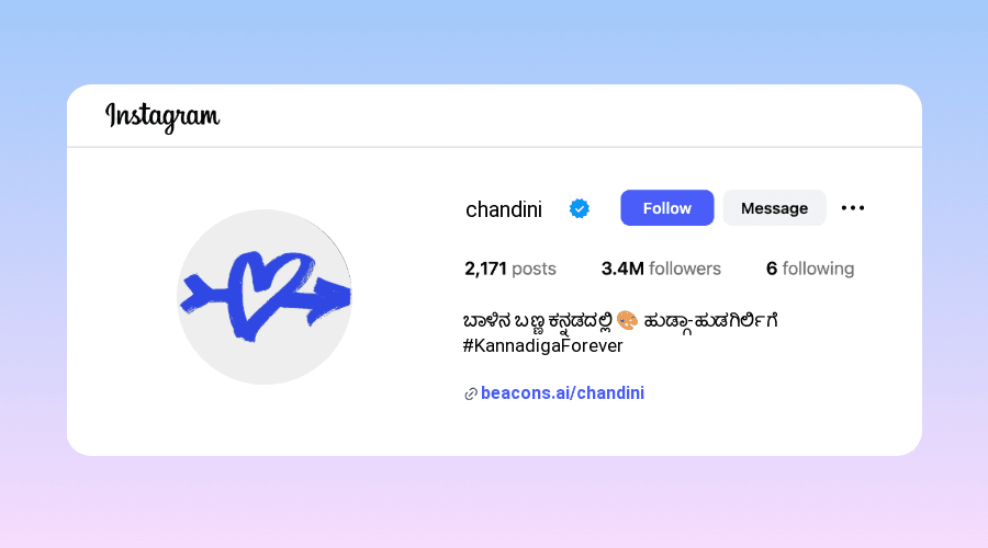 Kannada Feeling Instagram Bios samples