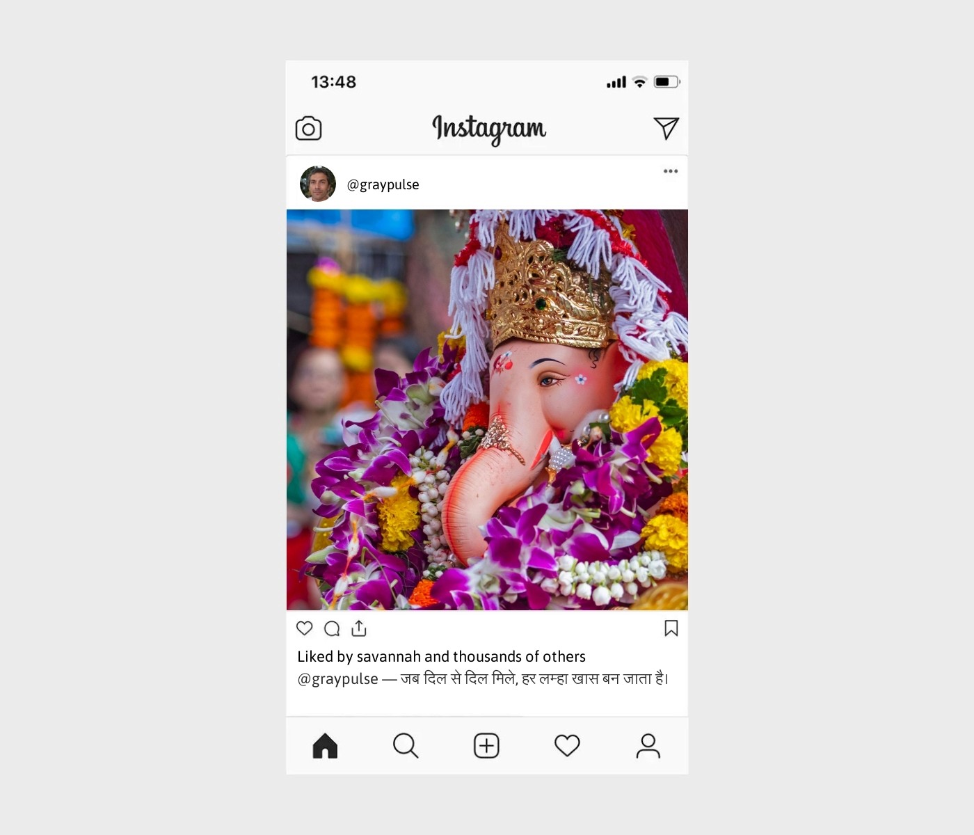 hindi-song-lyrics-captions-for-instagram