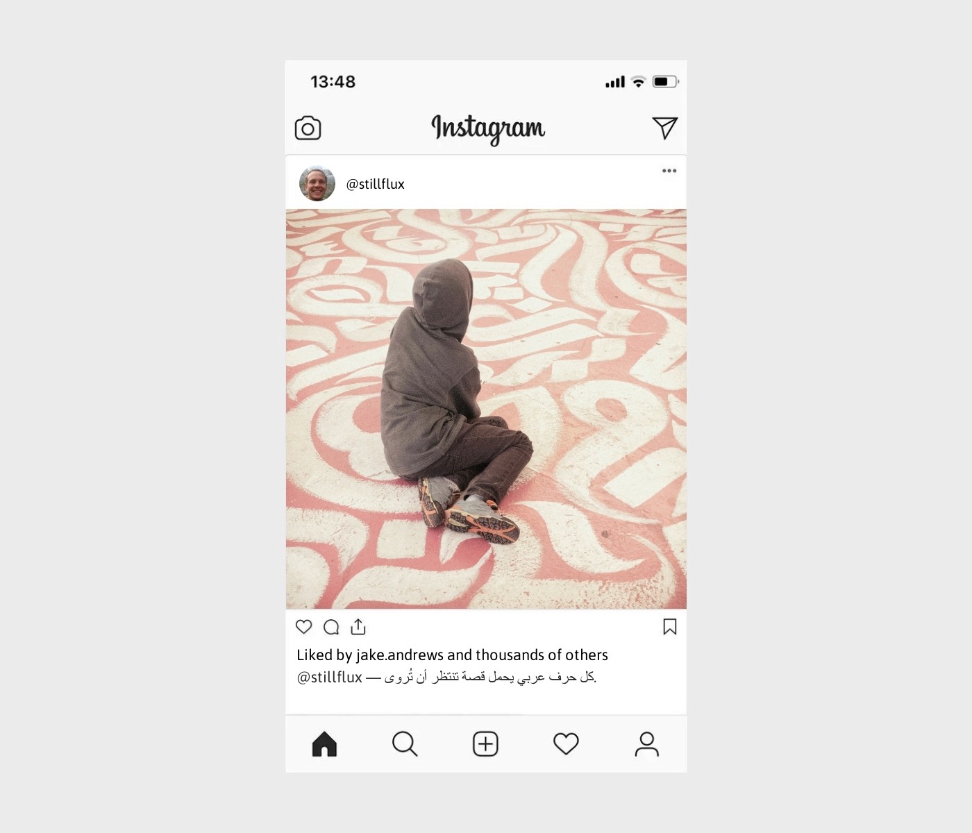 arabic-captions-for-instagram