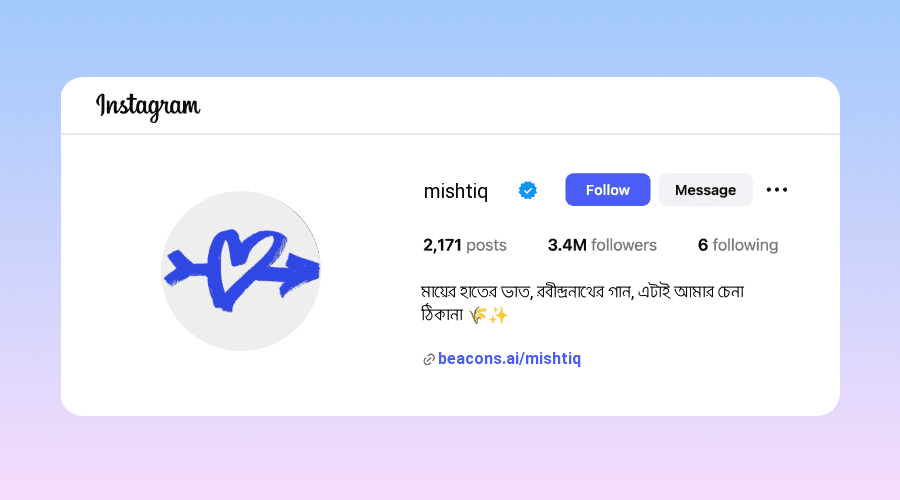 Bengali Instagram Bios design