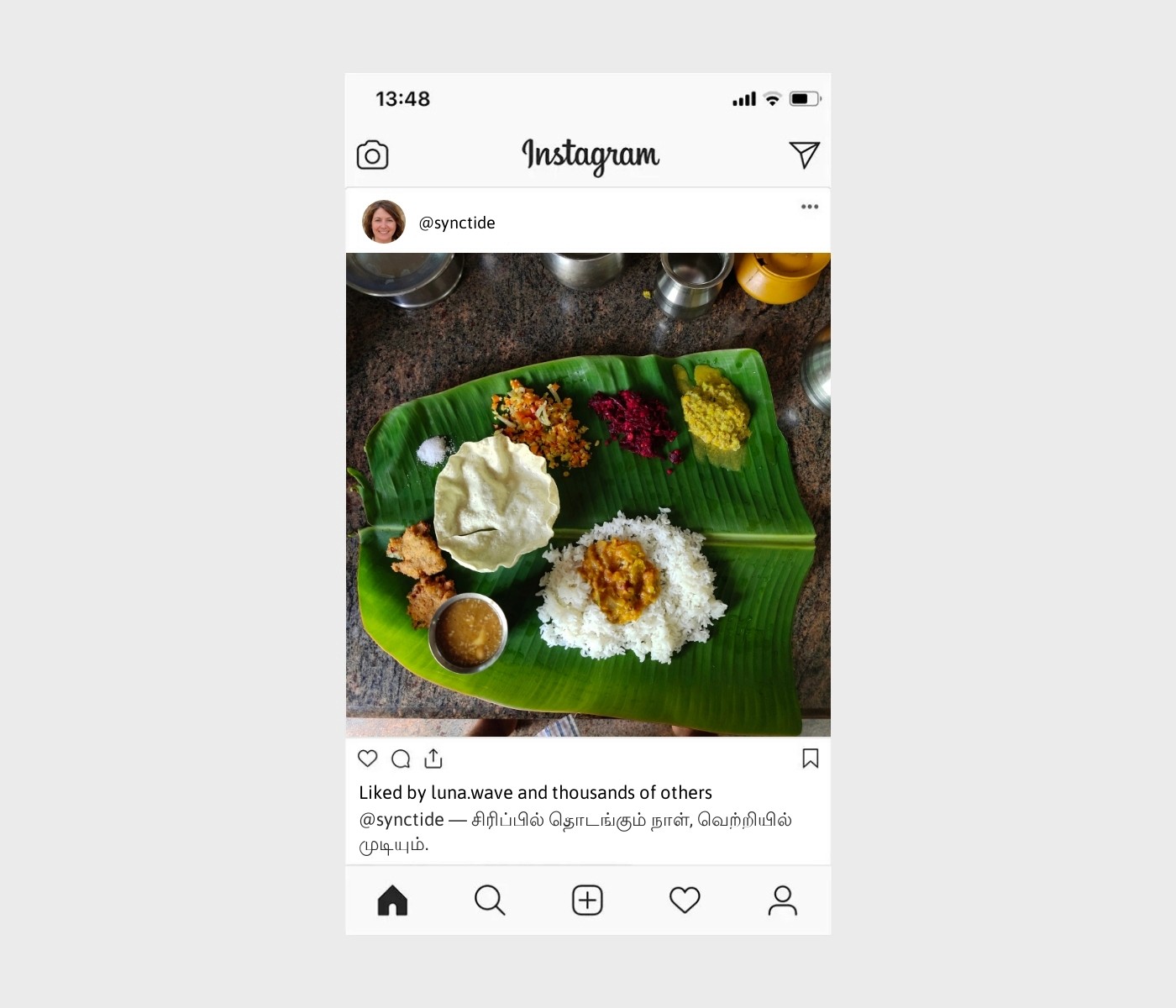 tamil-captions-for-instagram