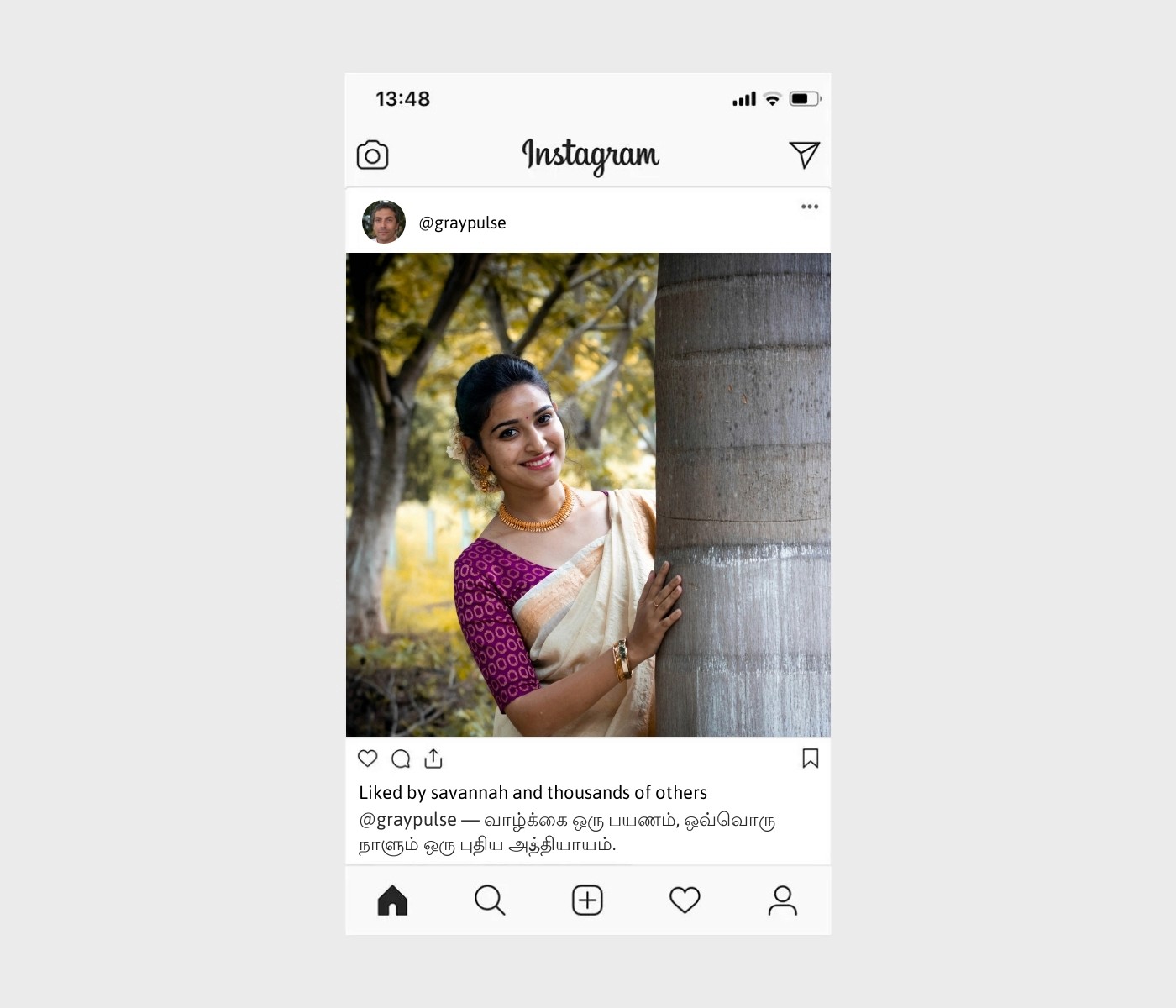 tamil-captions-for-instagram