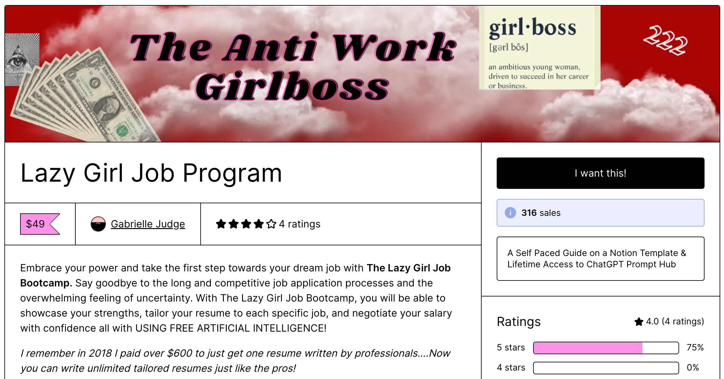 Header of Anti Work Girlboss online course, a new brand from Gabrielle Judge
